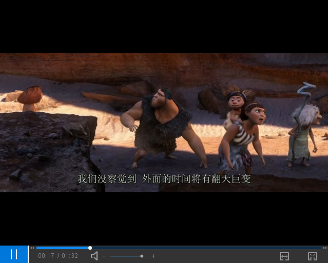 疯狂原始人 中国预告片1 (中文字幕)